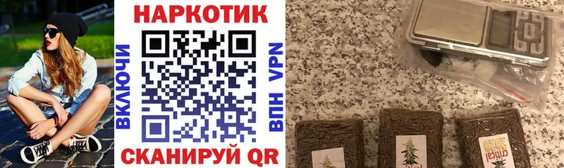 Виды наркотиков купить Луховицы КОКАИН  СОЛЬ  ГАШИШ  Конопля  Меф мяу мяу 