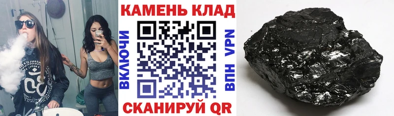 ГАШ гарик Луховицы