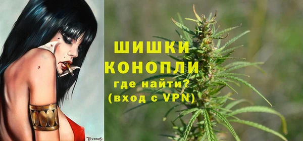 кокаин Верхнеуральск