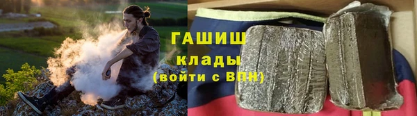 кокаин Верхнеуральск