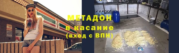 скорость Шали
