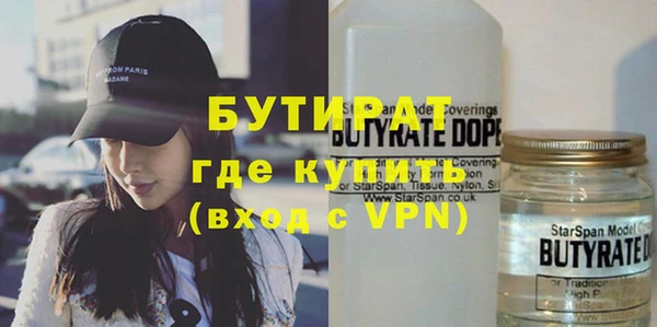 кокаин Верхнеуральск