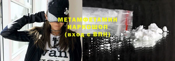 PSILOCYBIN Шарыпово