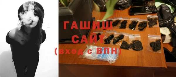 PSILOCYBIN Шарыпово