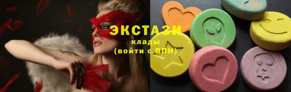 гашиш Верхний Тагил