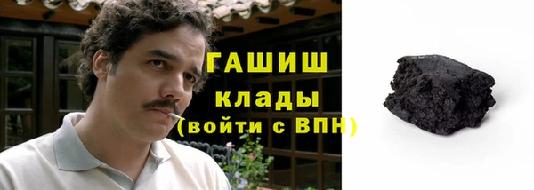 кокаин Верхнеуральск