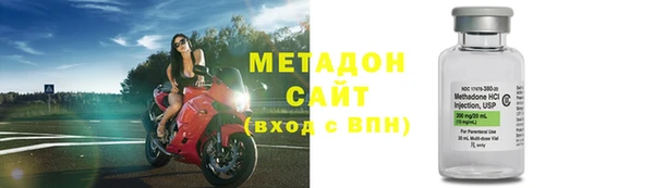 гашиш Верхний Тагил