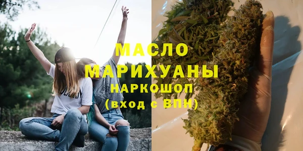 гашиш Верхний Тагил