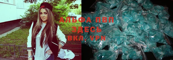 гашиш Верхний Тагил