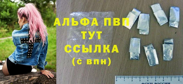 кокаин Верхнеуральск