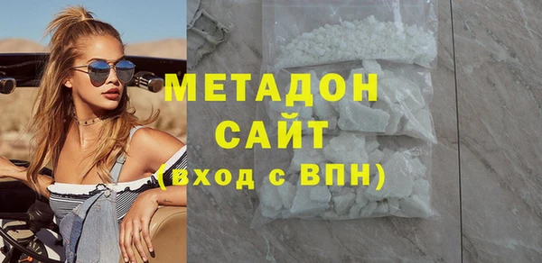 МДПВ Володарск