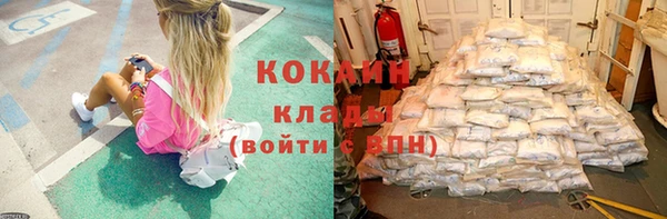 МДПВ Володарск