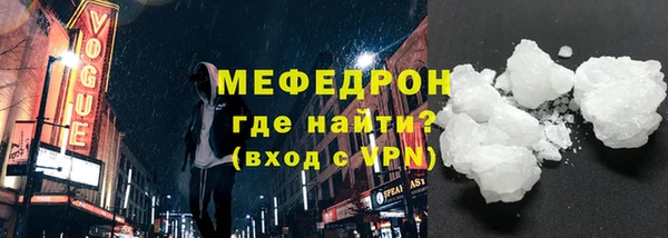 гашиш Верхний Тагил