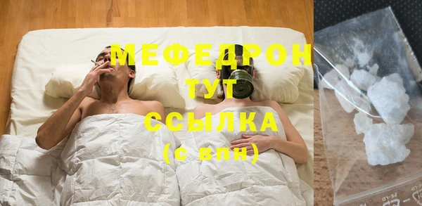 сатива Верея