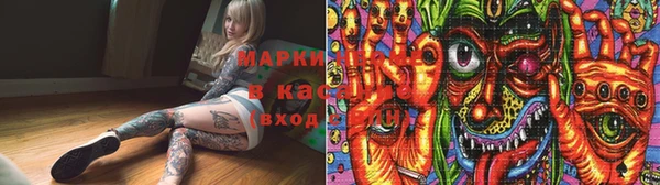 гашиш Верхний Тагил