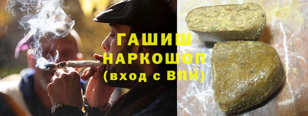spice Волоколамск