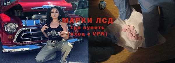 гашиш Верхний Тагил