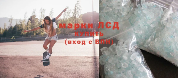 кокаин Верхнеуральск