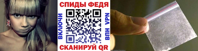 кракен ТОР  купить   Луховицы  Первитин Декстрометамфетамин 99.9% 