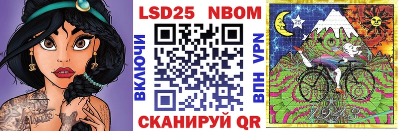 Наркотические марки 1,5мг  площадка клад  Луховицы  сколько стоит 