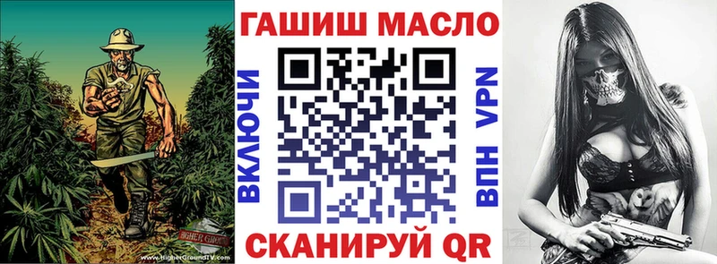 Дистиллят ТГК вейп  Луховицы 