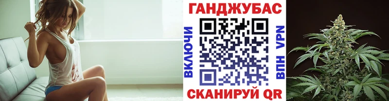 наркота  Луховицы  Канабис White Widow 